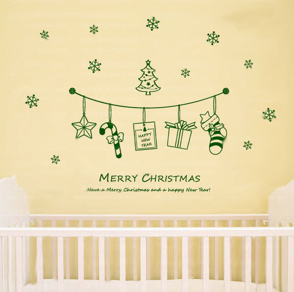 Accessory Xmas Gift Cutout Decoration - Click Image to Close